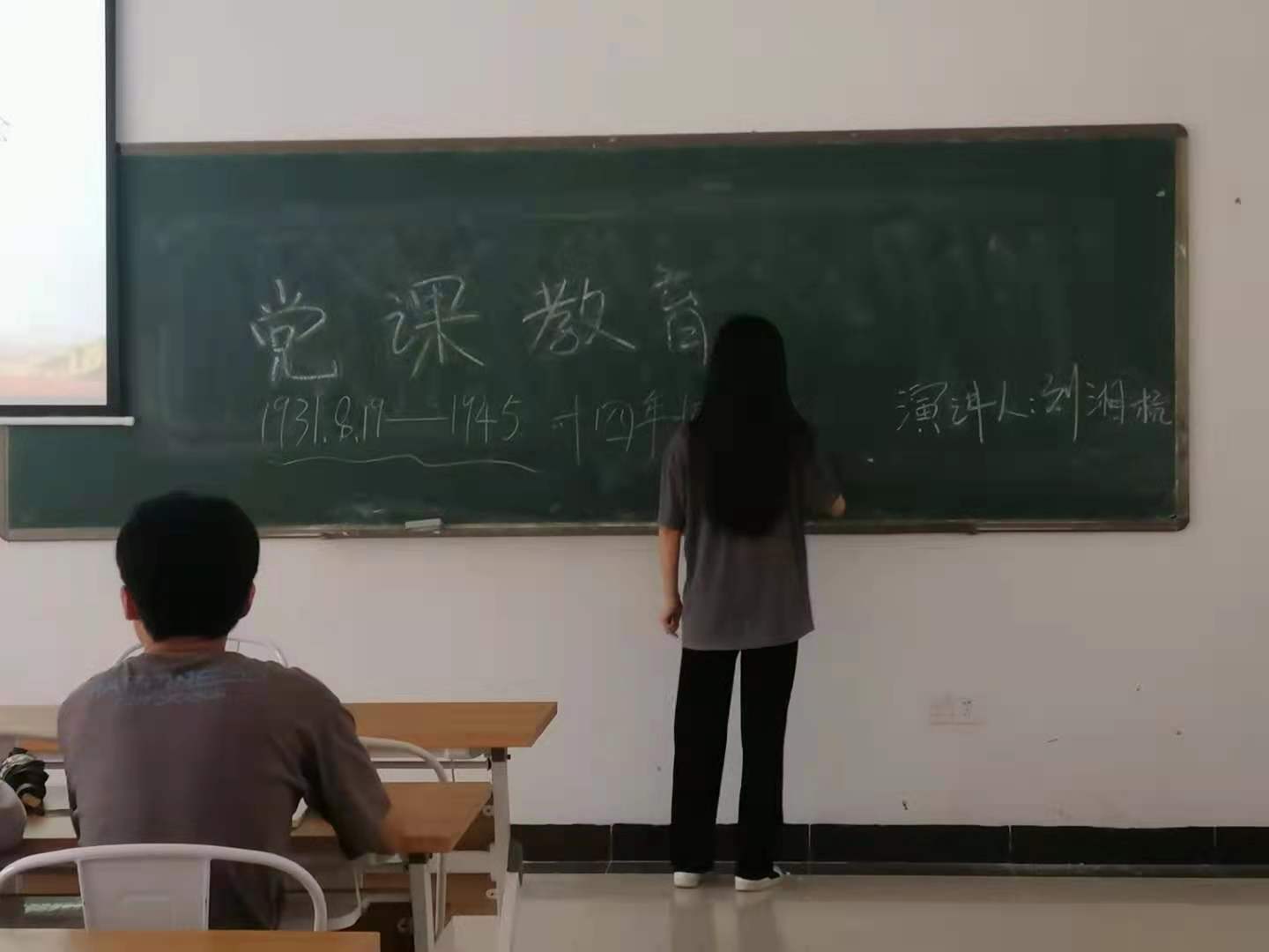 微信图片_20210603172219.jpg 微信图片_20210603172219.jpg